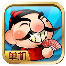 尊龙斗地主免费领金币iOS1.2.2