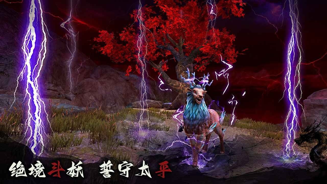 捕盗行纪无尽噩梦6v1.0.0