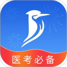 百通医学安卓版(教育学习) v6.2.11 手机版