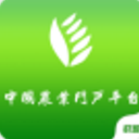 农业门户平台安卓版(农业信息与服务APP) v1.2 手机版