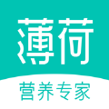 薄荷健康app下载官网v7.10.1