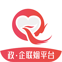 缘企政企婚恋app1.8.602