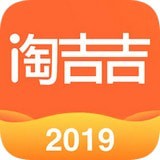 淘吉吉手机版(网络购物) v2.18.4 免费版