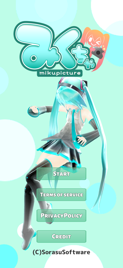 Mikuturev3.3.0