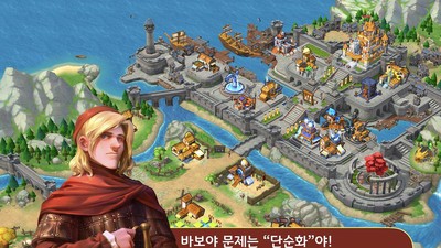 名将之路联机版v1.9.0