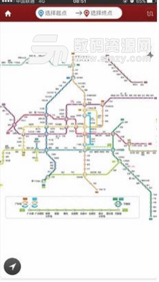 广州地铁地图导航免费app