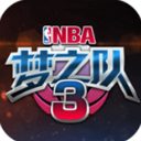 NBA梦之队3安卓手机版(3D篮球手游) v0.0.4 最新版