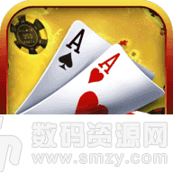 万巨棋牌最新版(生活休闲) v1.1 安卓版