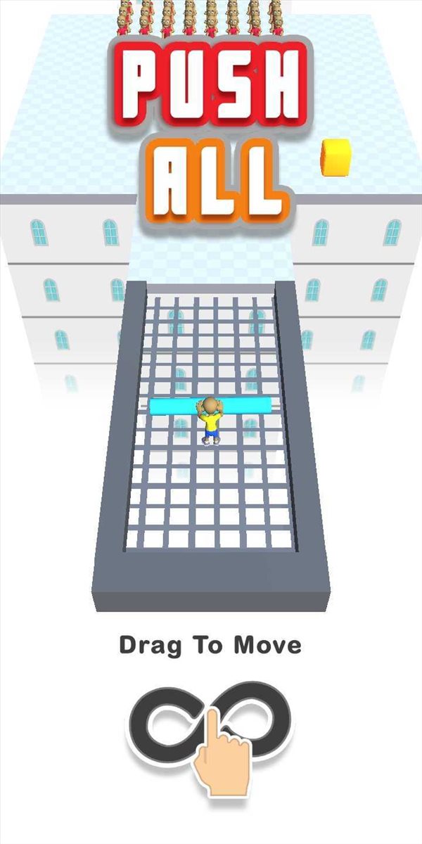 人群粉碎机(Crowd Dash Push Smasher)v0.3