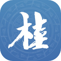 广西政务app软件