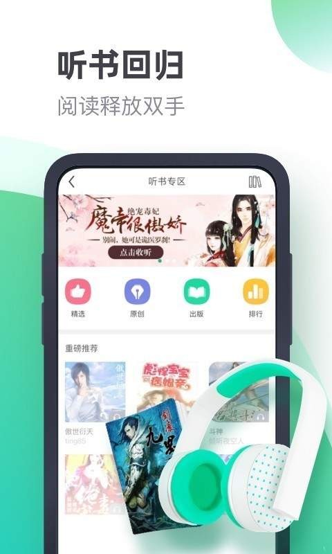 綺華v1.2.3