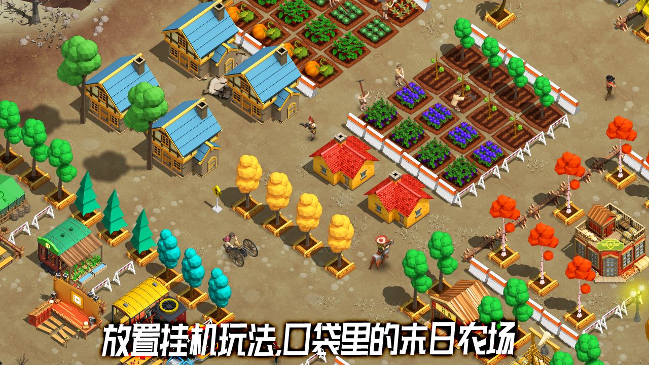 网吧模拟器免广告版v1.3.1