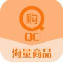 青橙购最新版(生活休闲) v1.2.0 安卓版