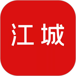 江城同城app8.10.2