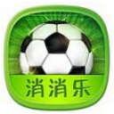 世界杯消消乐Android官方版(休闲三消游戏) v1.11 安卓最新版