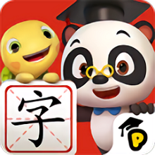 熊猫博士识字appv23.4.71