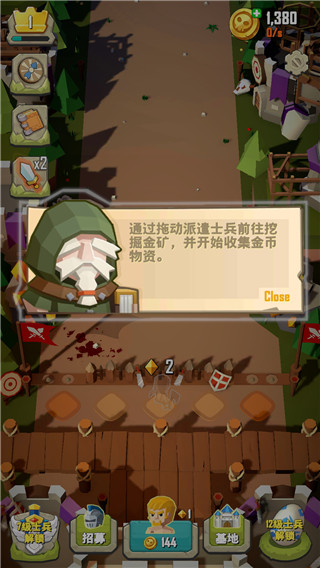 虚幻的魔法v0.3.10