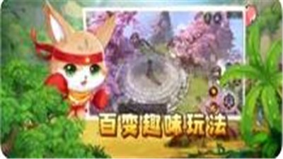 聪明小不懂v1.2.0