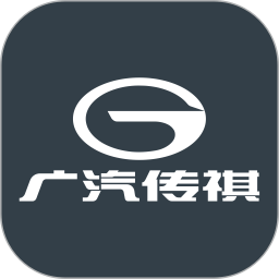 广汽传祺gs4智联科技版4.1.3