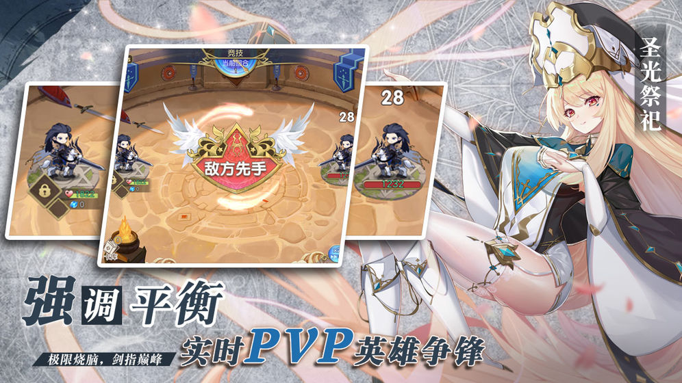 魔卡之耀v1.0最新版