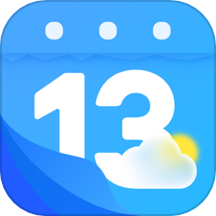 风和日历软件v1.0.4