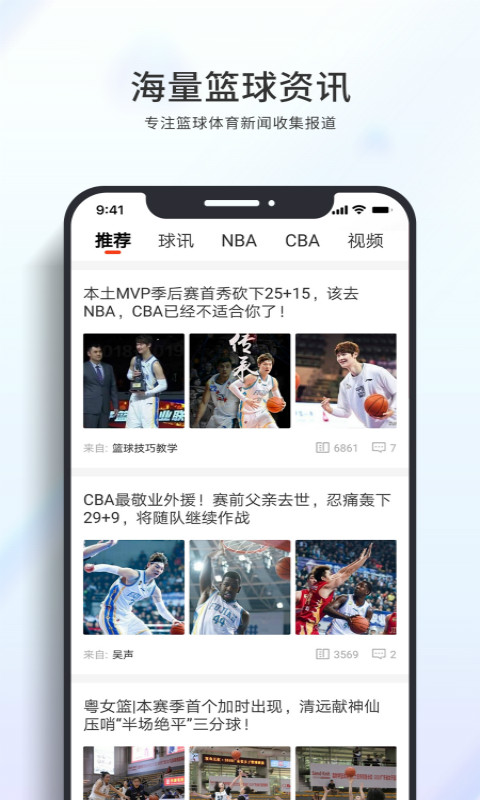 河马体育appv1.8.9
