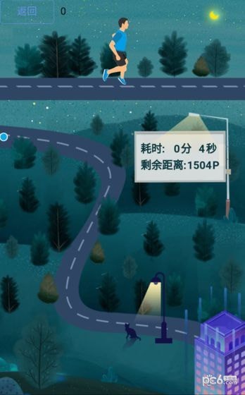 汤姆宝贝爱洗澡v1.9.2