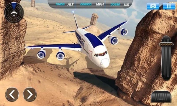 模拟飞机驾驶乐园v1.5