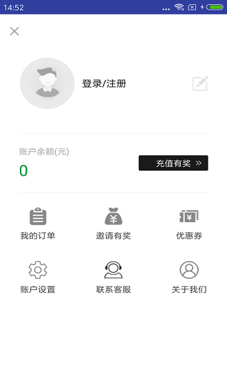 汪汪快app1.0.463