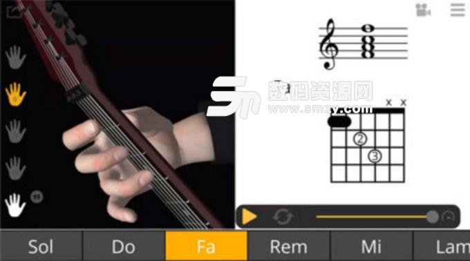 3D吉他教学手机版安卓