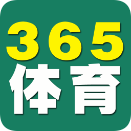 365体育APP安卓版(体育) v8.9 手机版