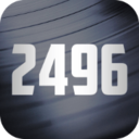 2496最新版(影音视听) v1.3.3 安卓版