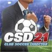 CSD21足球经理v1.4.0