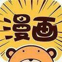 搜漫漫画appv18.0