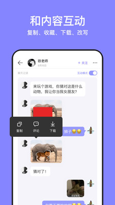 不方安卓版v1.7.0