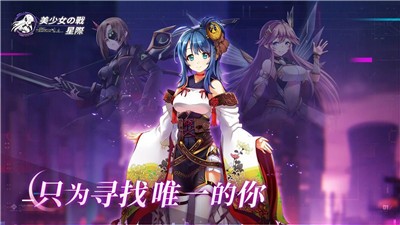 黎明默示录v1.3