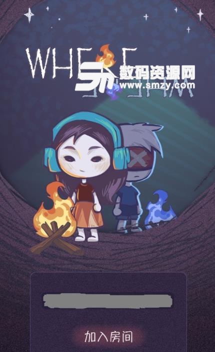 CampFire手游安卓最新版