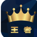 王者贵金属APP(金融投资资讯) v1.11.2 安卓版