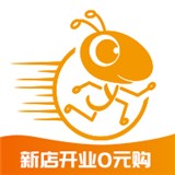 易方乐购免费版(网络购物) v1.3 安卓版