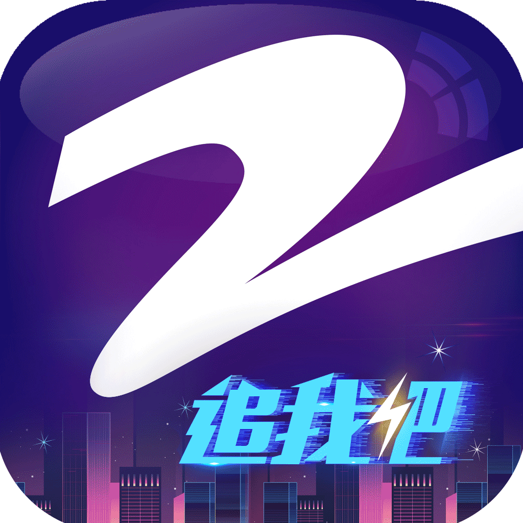 中国蓝TV官方下载v3.4.0
