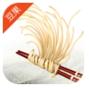 舌尖上的中国app(介绍主食) v1.2.2 安卓版