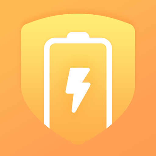 电池卫士app软件1.2.0