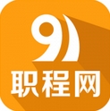 91职程网APP安卓版(手机求职招聘服务应用) v2.7 Android版