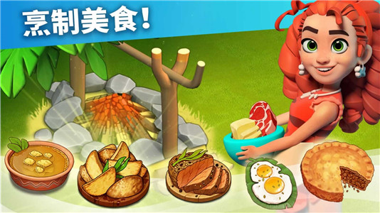 家族岛(Family Island)v1.0