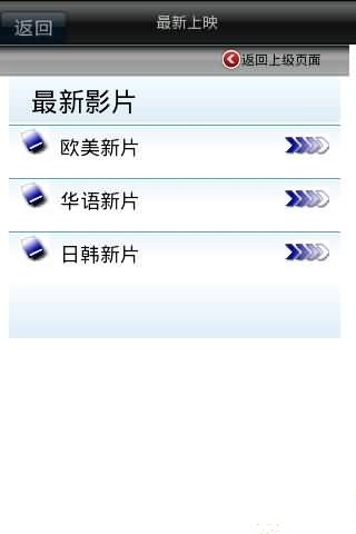 酷我播放器1.5.0.4