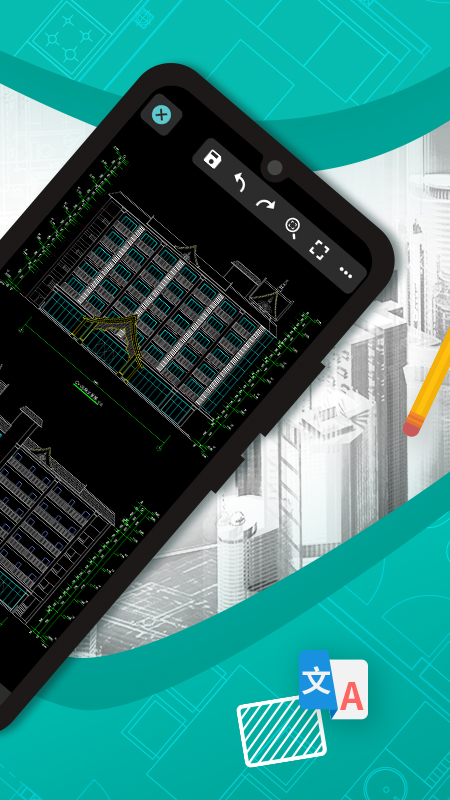 CAD看圖王手機版v5.3.2