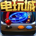 云顶斗地主安卓版(休闲棋牌) v1.1 手机版