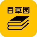 百草园书店iOSv1.3.0