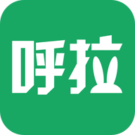 呼拉社區v1.0.6v1.0.6