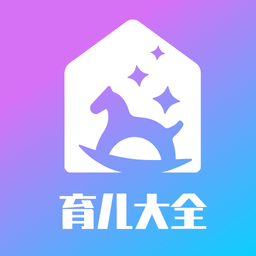 乐儿宝v1.1 安卓版